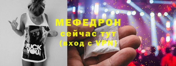 героин Новодвинск