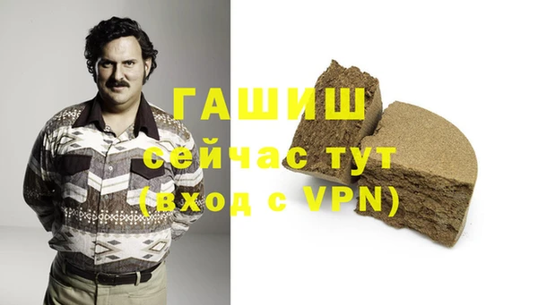 героин Новодвинск