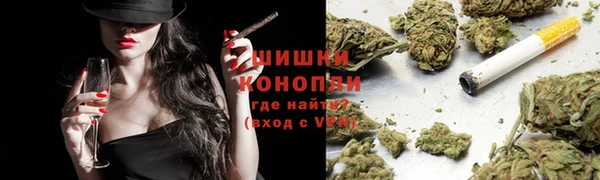 скорость mdpv Новозыбков