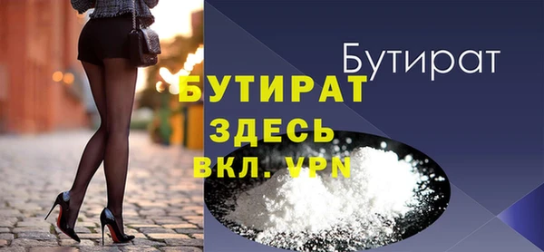 героин Новодвинск