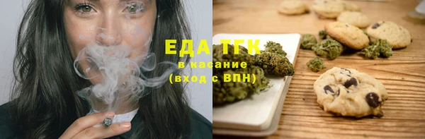 героин Новодвинск