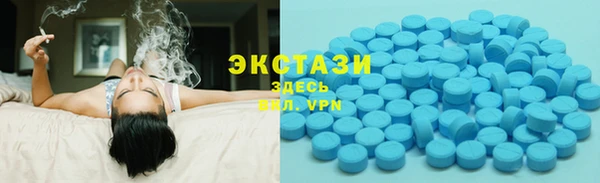 героин Новодвинск