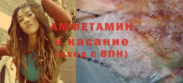 героин Новодвинск