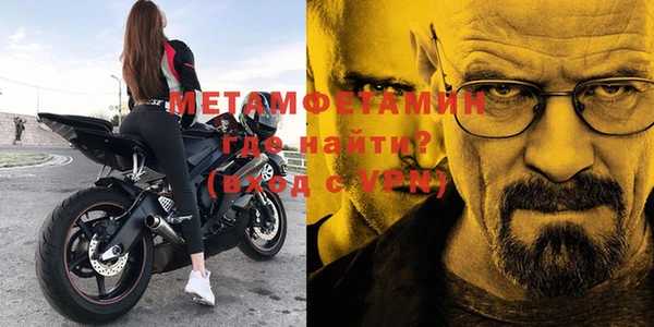 героин Новодвинск