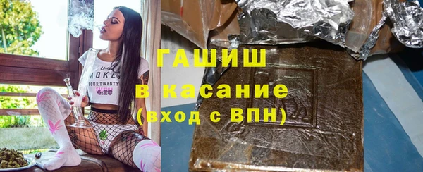 скорость mdpv Новозыбков