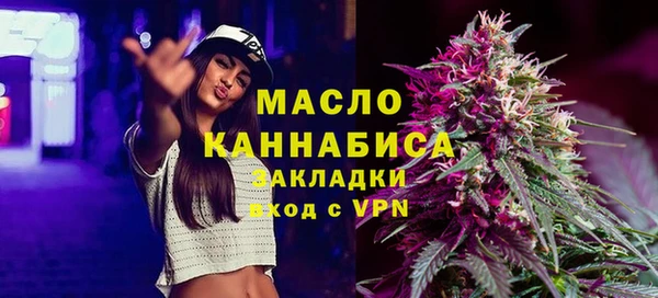 героин Новодвинск