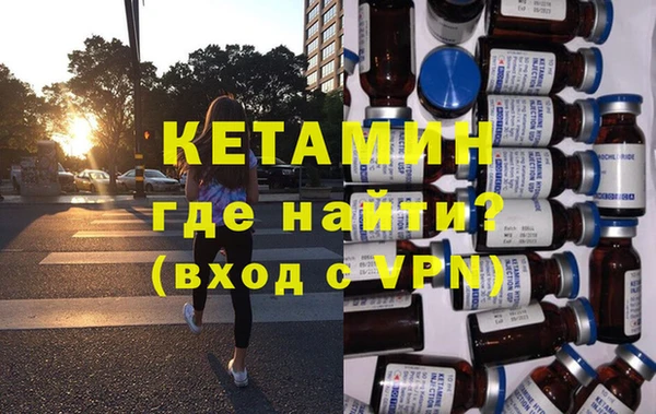 героин Новодвинск