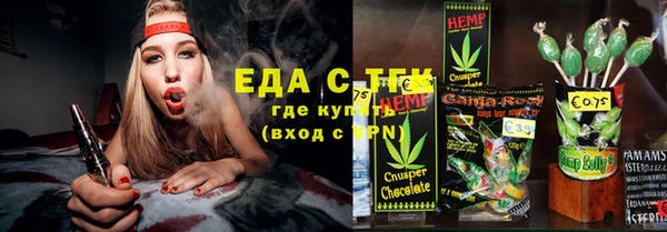 героин Новодвинск