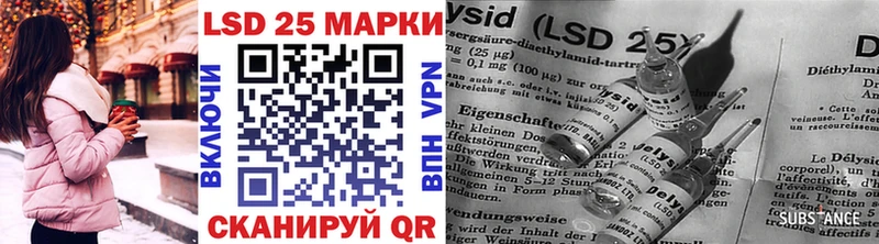 Наркотические марки 1,8мг  гидра как войти  Терек 