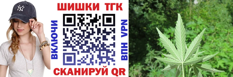 Марихуана гибрид  Терек 